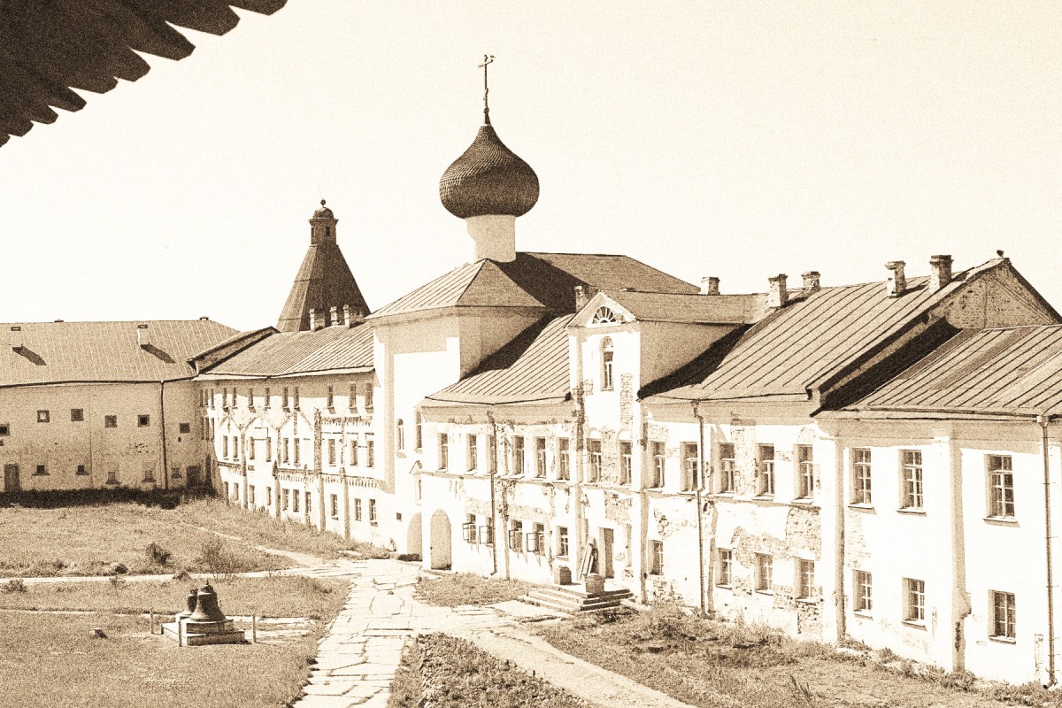 Настоятельский корпус Мужского Соловецкого монастыря
