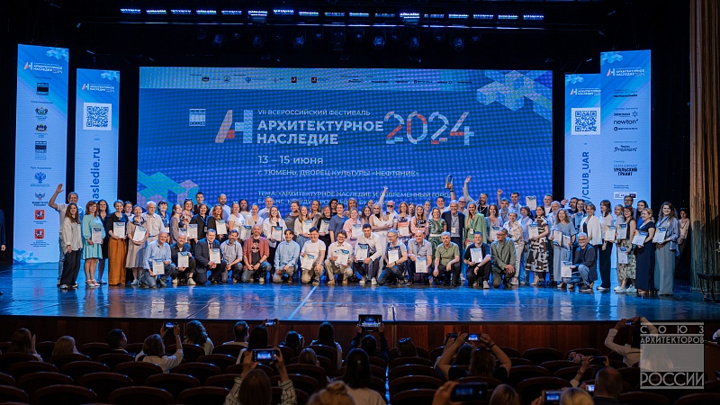 Подводим итоги фестиваля Архитектурное Наследие 2024