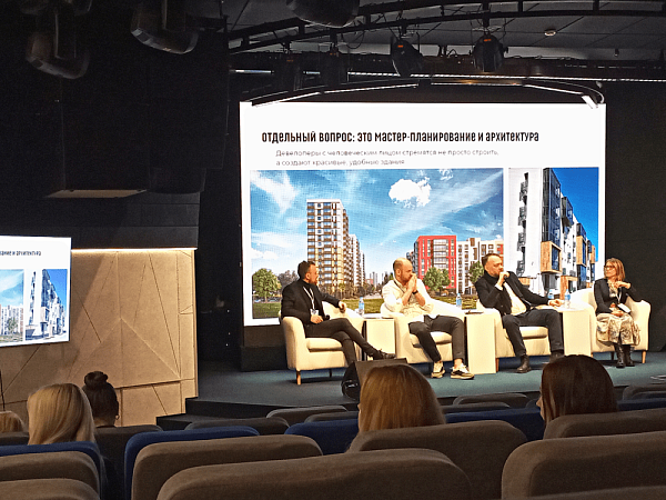 Всероссийский фестиваль молодых архитекторов «Перспектива» 2022