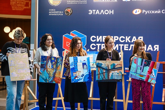 Творческий баттл покоряет регионы: на «Сибирской строительной неделе» прошлое очередное соревнование художников и архитекторов